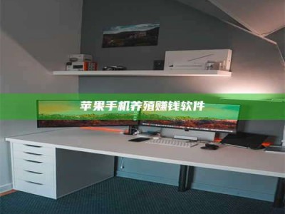 乌兰察布2020年药师考试时间：掌握这些，考试更轻松