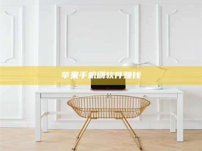 乌兰察布Ames测试药物——新时代安全性把关神器！