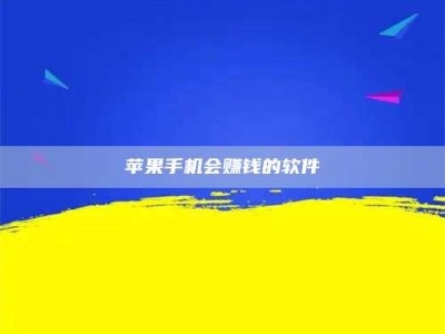 乌兰察布'健康人试药'：他们凭什么替陌生人拿命试药？