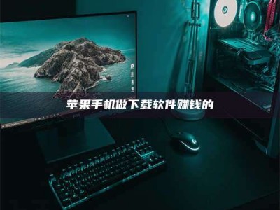 乌兰察布'试药达人'的人人生：救人于未病，却把自己也置于风险之中！