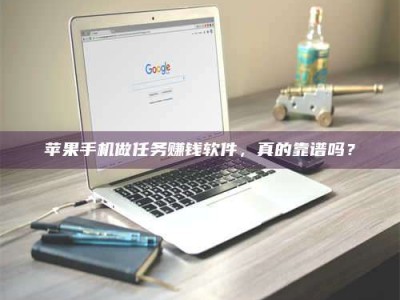 乌兰察布2018执业药师考试药化系列：药学化学备考重点分享