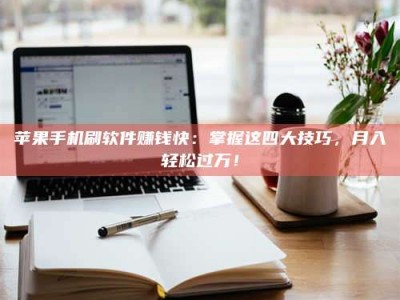 乌兰察布Ames测试：看它如何守护药品纯度底线