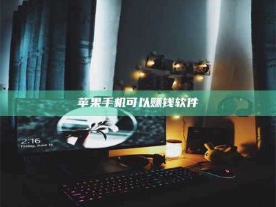 乌兰察布⚠️第一次试药会不会有后遗症？答案在这里！意想不到的危害你可能不知道！